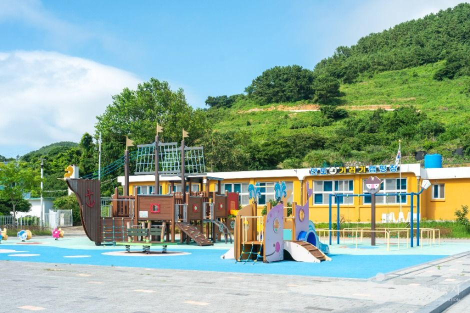 여수 안도어촌체험마을