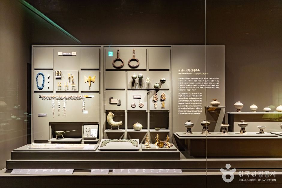 thumbnail-국립김해박물관-12
