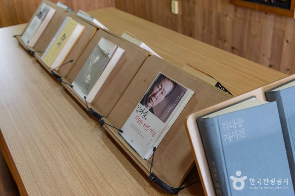 신안_김대중 대통령 생가 (5)