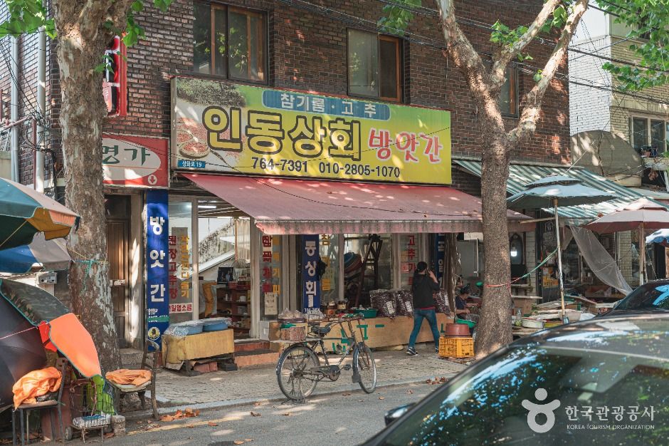 대구_상동시장 (4)