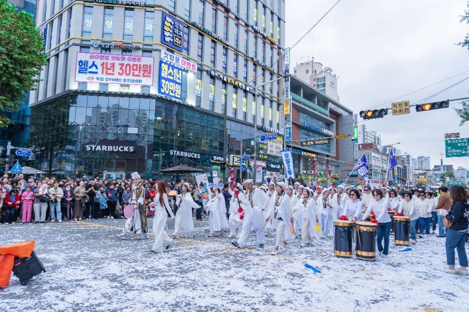 강동선사문화축제