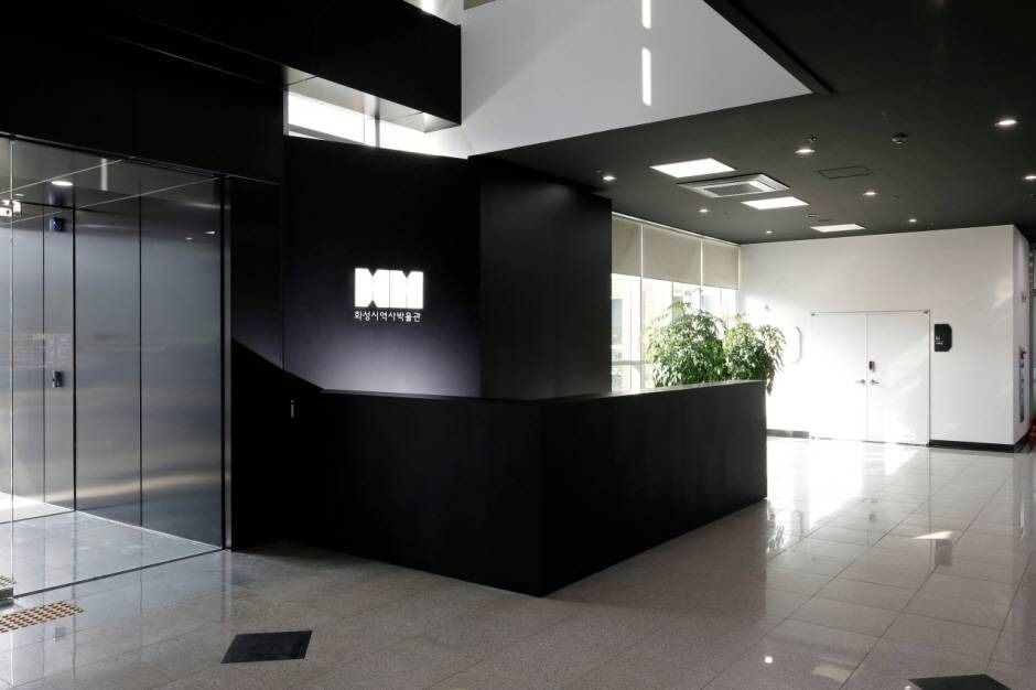 화성_화성시 향토박물관 (1)