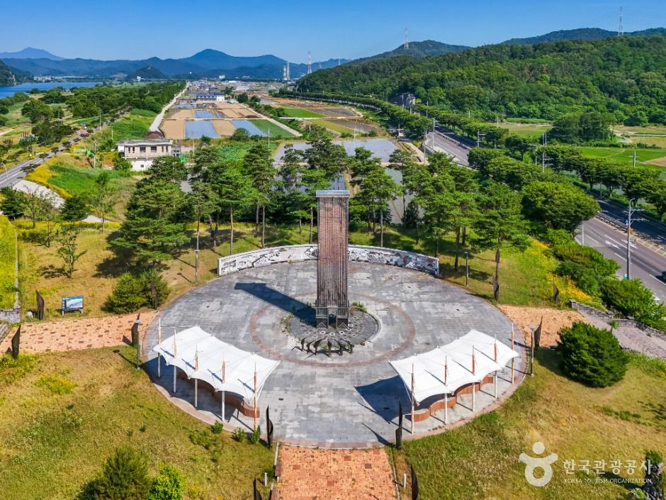 thumbnail-달성노을공원-1