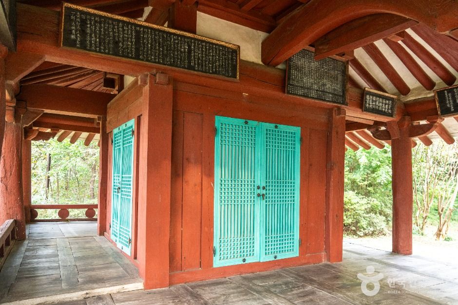 thumbnail-면앙정-5