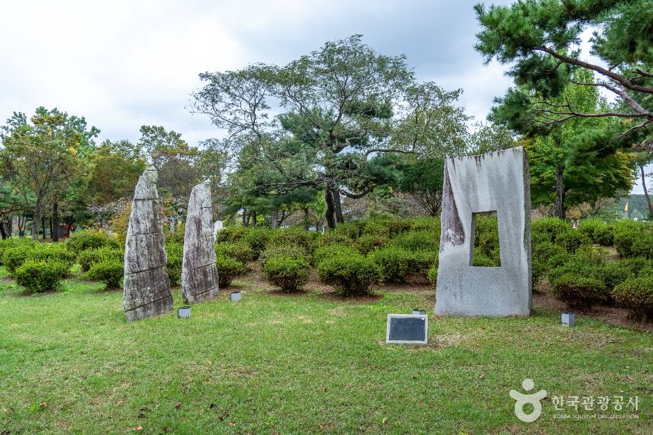 구드래조각공원