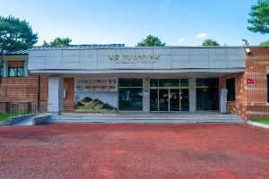 박진전쟁기념관