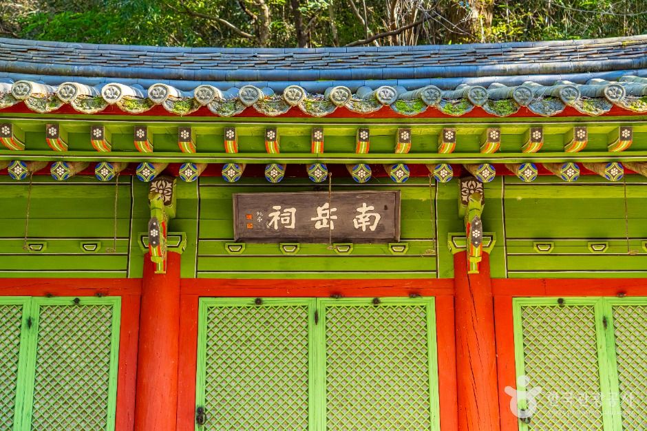 thumbnail-남악사-2