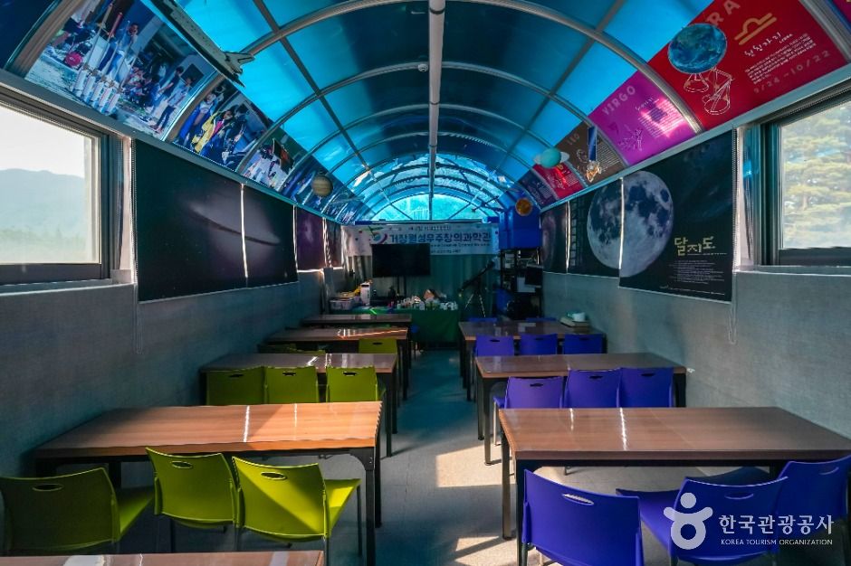 거창_거창월성우주창의과학관 (4)