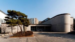 서울대학교 박물관