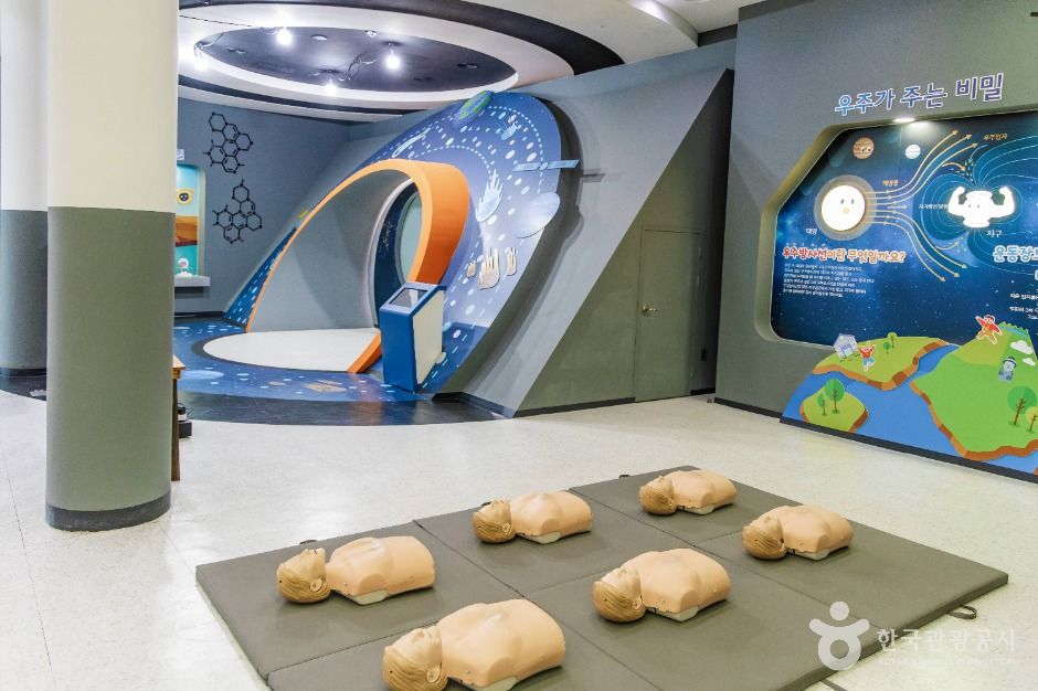 전북특별자치도 119안전체험관