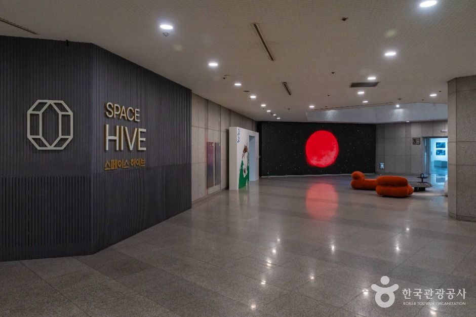 대구문화예술회관