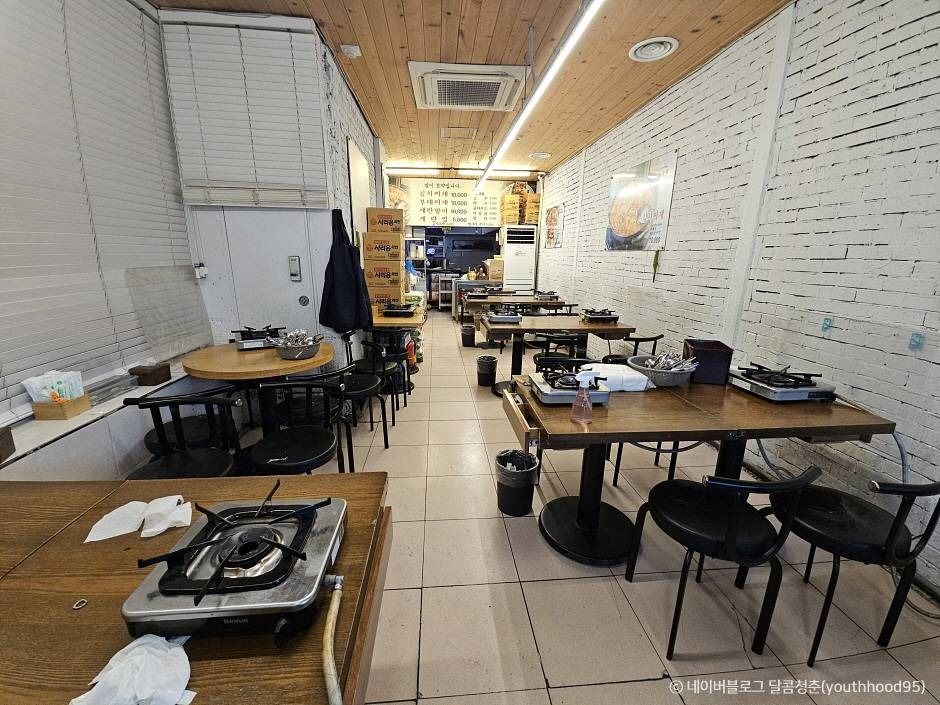 김삼보김치찌개