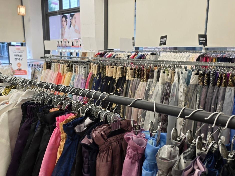 한복남 창덕궁점