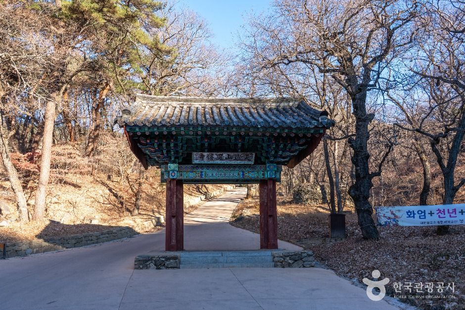 봉정사 [유네스코 세계유산]