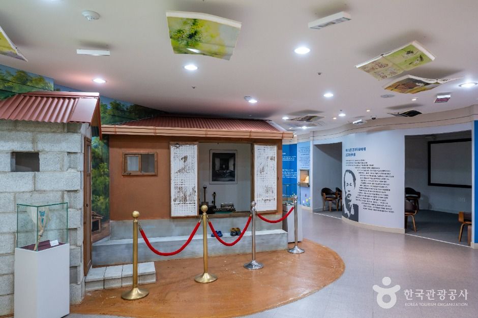 권정생동화나라