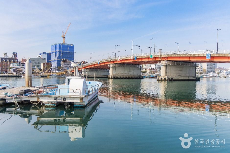 포항해상공원 캐릭터테마파크