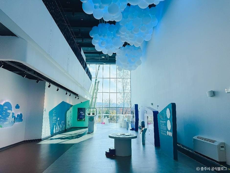 국립충주기상과학관