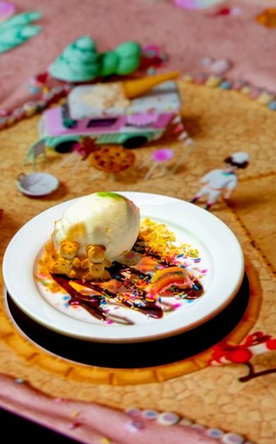 이나트(INART) 평창