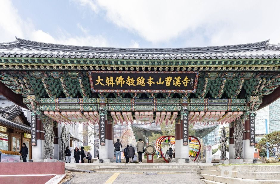 견지동 불교용품거리