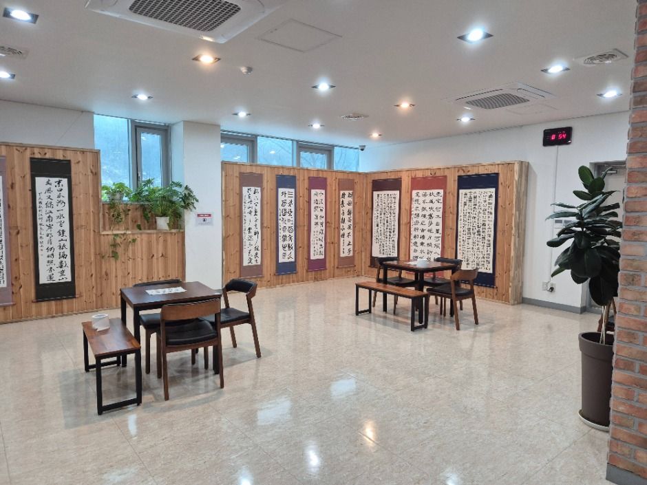 남산도서관(춘천)