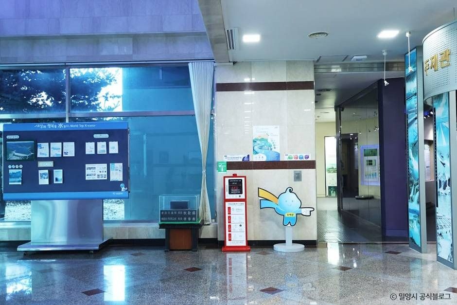 밀양_밀양댐 물 문화관 (3)