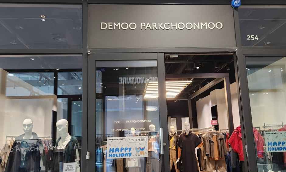 Demoo - Hyundai Premium Outlets Songdo Branch [Tax Refund Shop](데무 현대프리미엄아울렛 송도점)