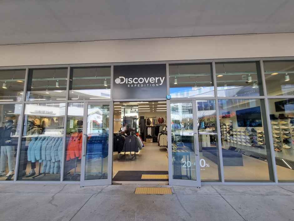디스커버리 롯데프리미엄아울렛 이천점