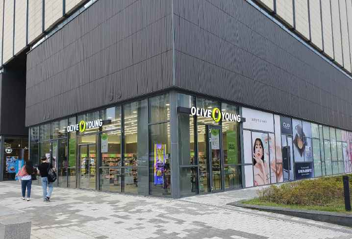 올리브영 용인역북점