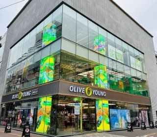 [事後免税店]Olive Young・テグ（大邱）タウン(올리브영 대구 타운)