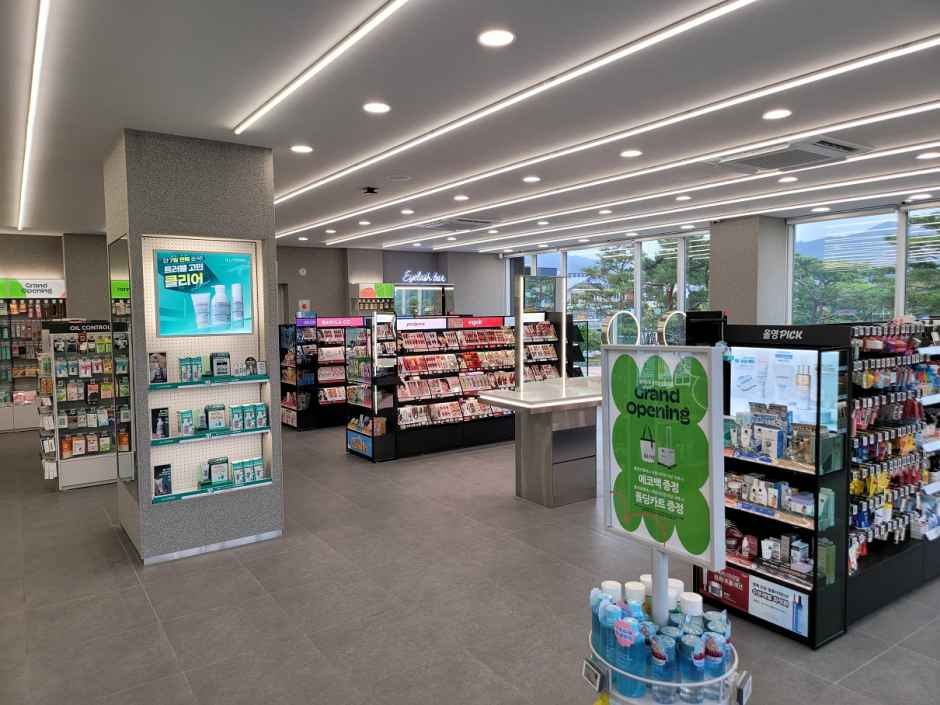 thumbnail-[事後免税店]Olive Young・スンチョン（順天）湖水公園店(올리브영 순천호수공원점)-1