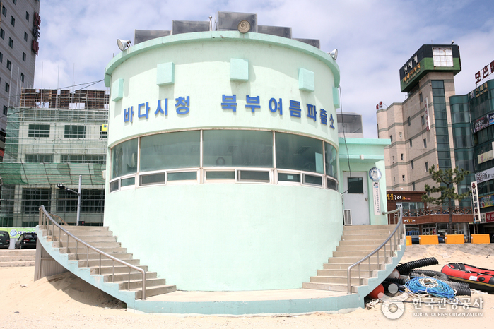 Bukbu Beach (북부해수욕장)