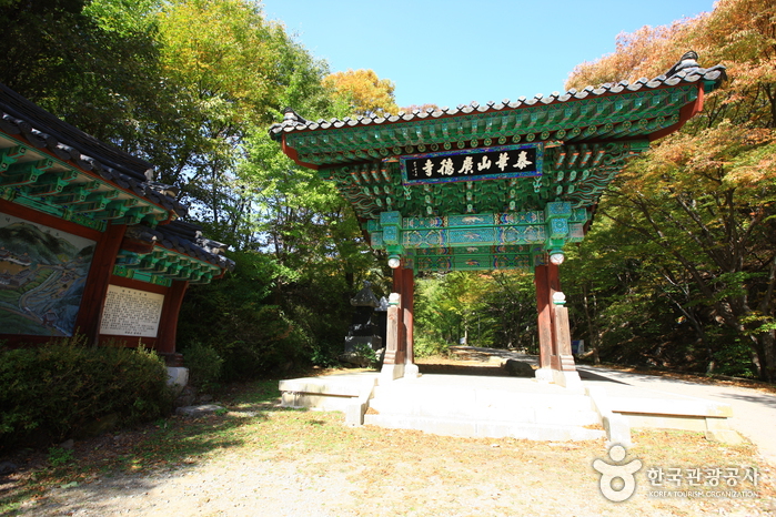 thumbnail-Cheonan Gwangdeoksa Temple (광덕사(천안))-5