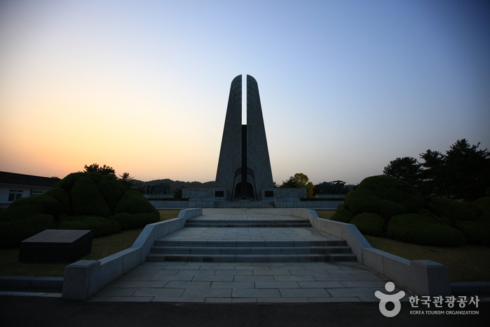 Cementerio Nacional de Manghyang (국립 망향의 동산)