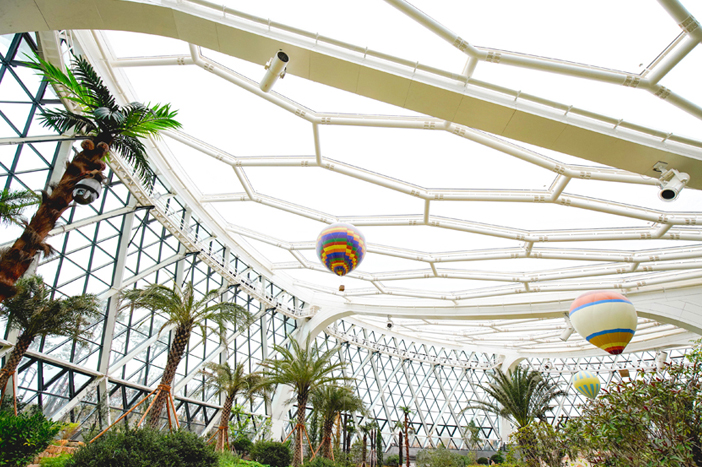 Botanischer Garten Seoul
