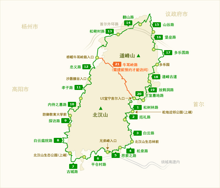 Map (Bukhansan Dulle-gil Trail)