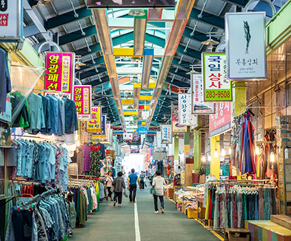Mercado Nambu de Jeonju