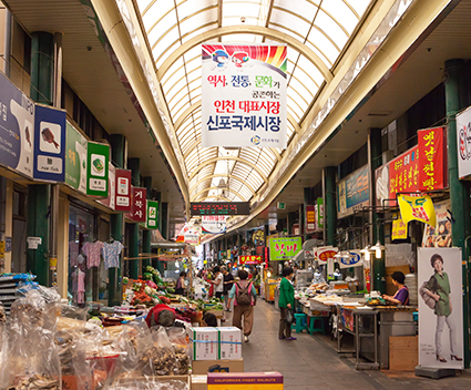 Incheon Sinpo International Market