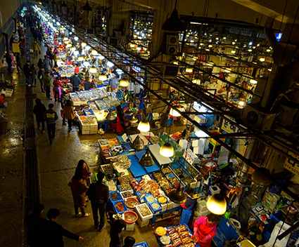 Noryangjin Fisheries Wholesale Market