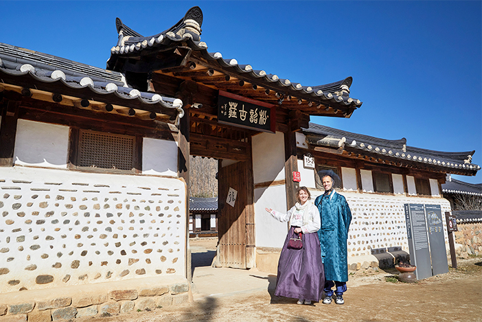 Songso Gotaek in Cheongsong