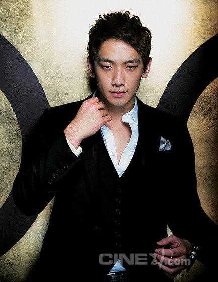 Jung Ji-hoon (정지훈) or Rain (비)