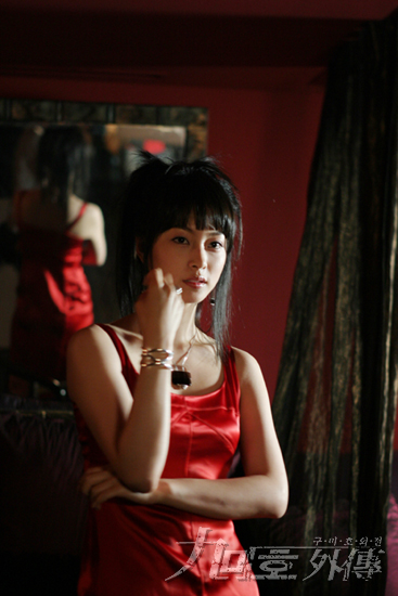 Han Ye-Seul (한예슬)