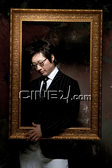 Park Shin-yang
