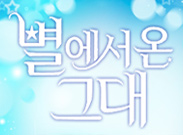 Hallyu image