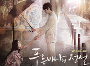Hallyu image