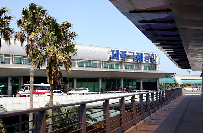 Internationaler Flughafen Jeju