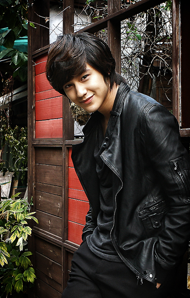 Kim Bum (김범)