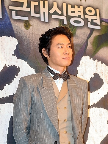 Yeon Jung Hoon