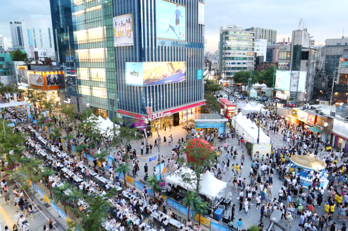 Yonsei-ro Street