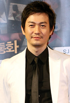 Park Yong-Wu (박용우)