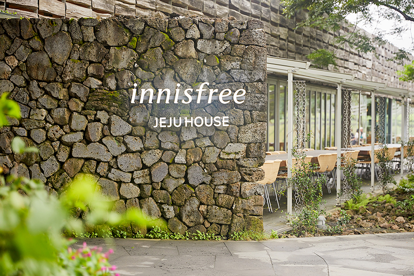  Innisfree Jeju House